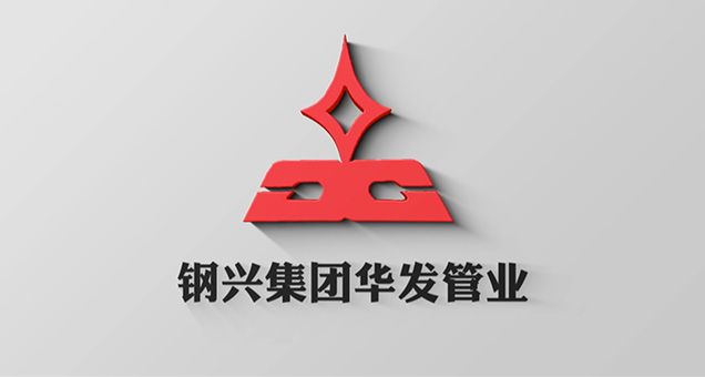 企業宣傳片
